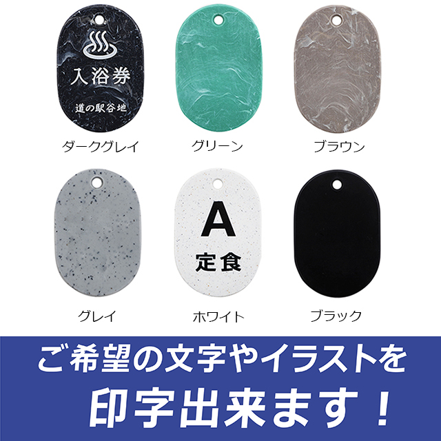 Bdairisekikoban1 Bdairisekikoban1