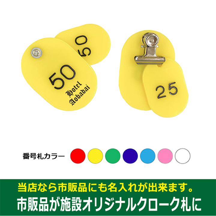 Cmedamaoyako4 Cmedamaoyako4