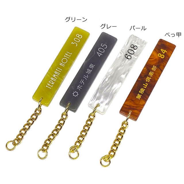 KDairiseki1 KDairiseki1