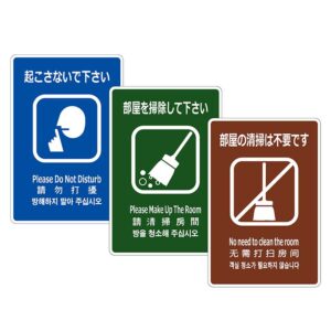 客室用角形マグネット（10枚入り）