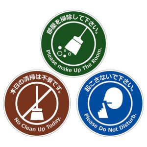 客室用丸形マグネット（10枚入り）